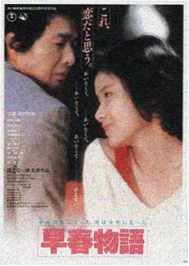 巅峰对决免费观看完整视频