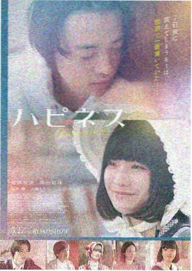 巅峰对决完整版